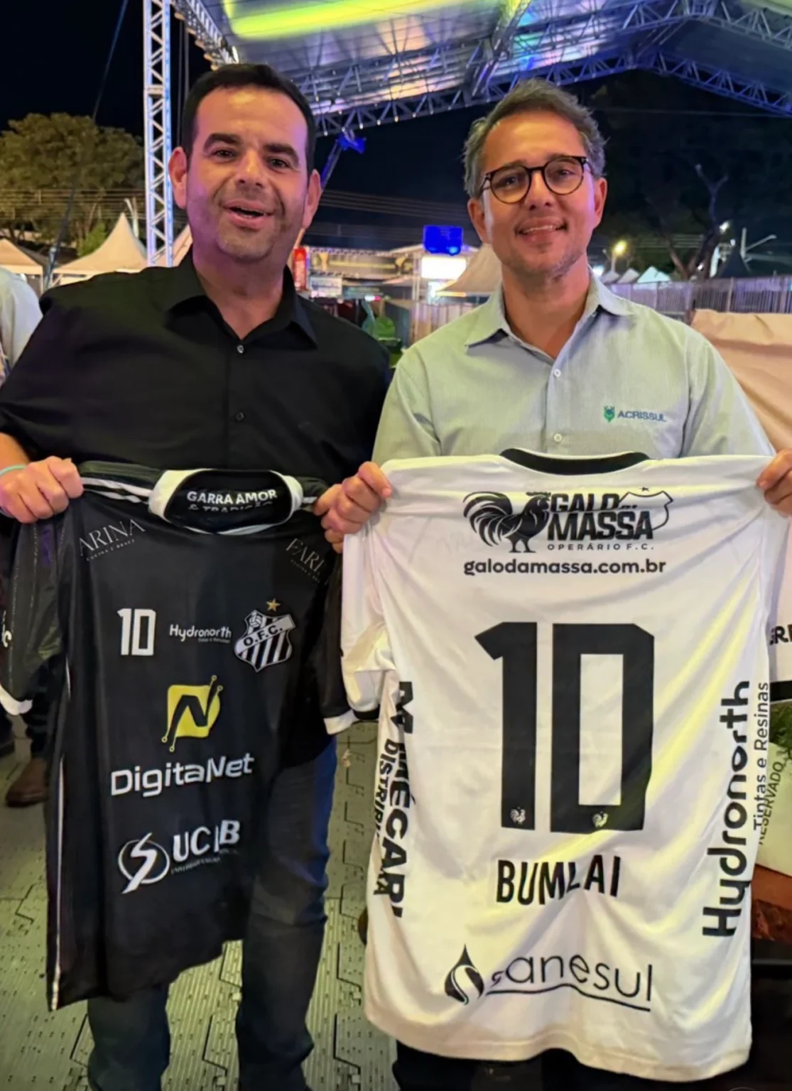 Novo Capítulo do Operário e Agronegócio na Expogrande 2026 Novo Capítulo do Operário e Agronegócio na Expogrande 2026